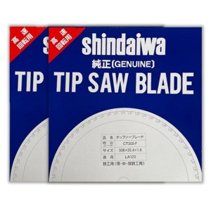 画像: 純正鉄工用チップソー